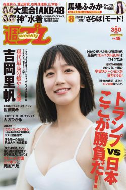 电视剧黑冰